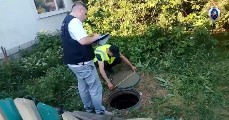 Фото: СУ СК России по Красноярскому краю и Хакасии 