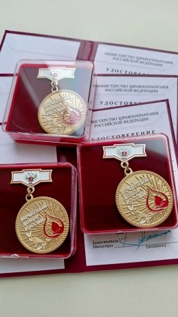 Фото: Минздрав Хакасии 