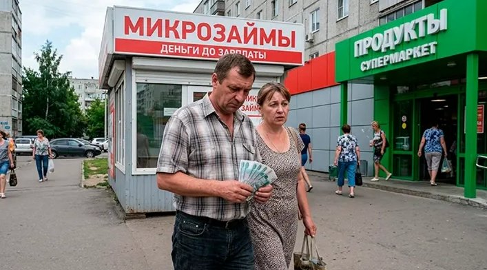 Фото: Коллаж Царьграда
