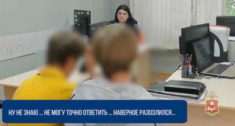 Стоп-кадр видео МВД по Хакасии
