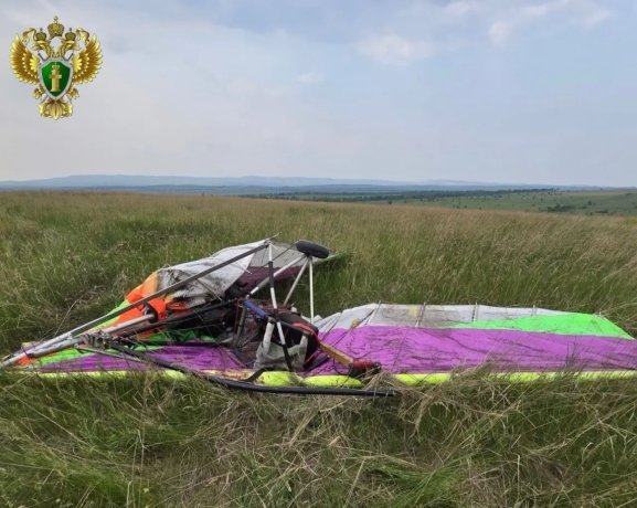 Фото: Западно-Сибирская транспортная прокуратура