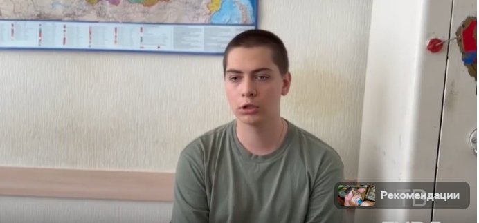 Фото: видео кадр  пресс-службы главного управления МВД по Свердловской области