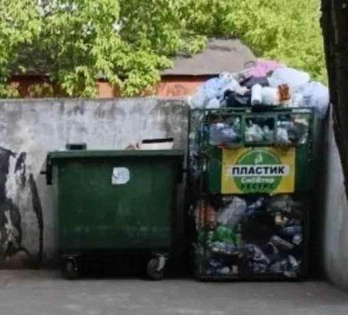 Фото: УКХТ Абакана 