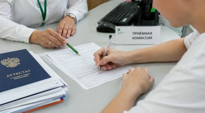 Фото: ХГУ