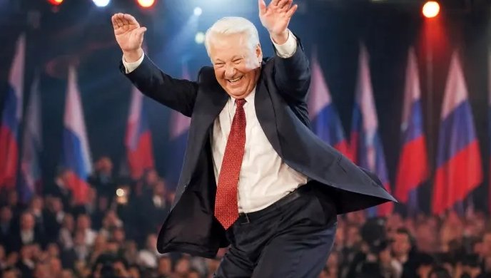 Фото: Царьград