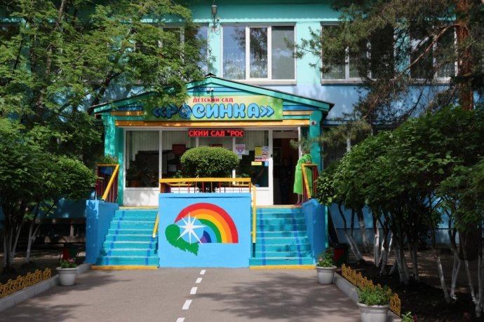 Фото: Администрация Абакана