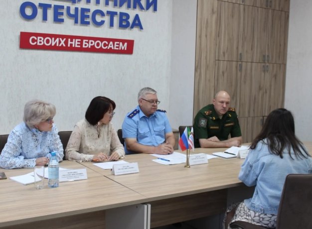 Фото: Прокуратура Хакасии