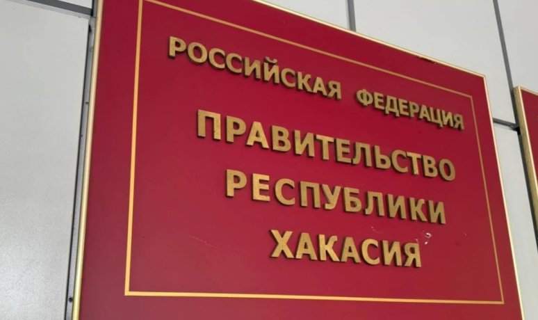 Фото: АДИ 19