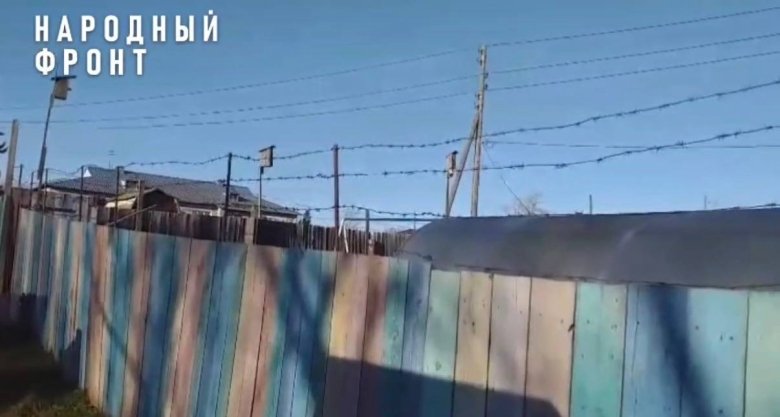 Фото: Народный фронт Хакасии