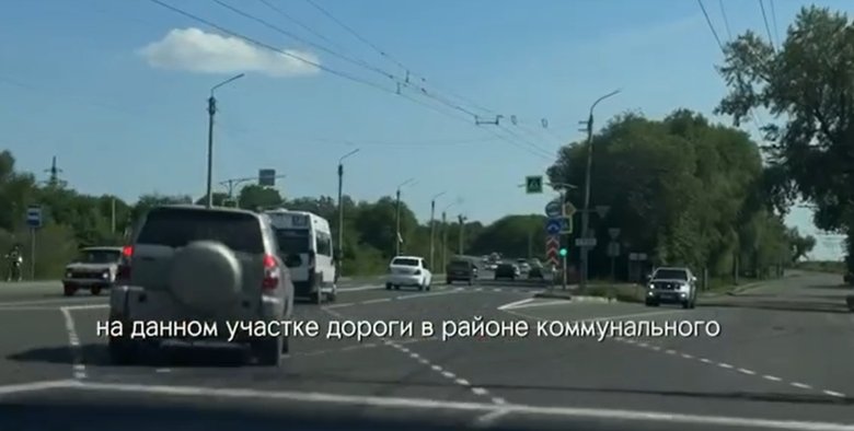 Стоп-кадр видео Госавтоинспекции Хакасии