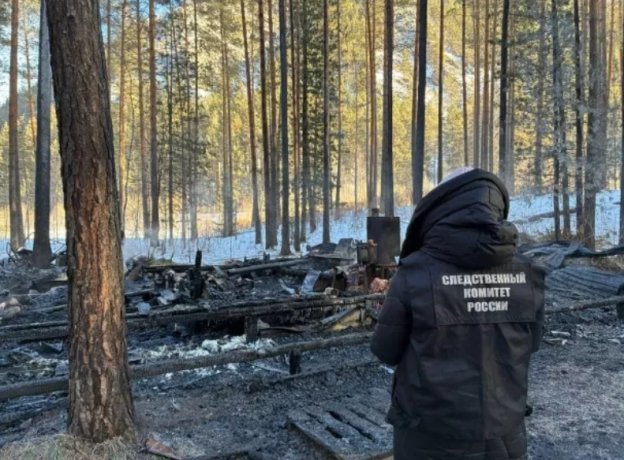 Фото: СУ СК России по Красноярскому краю и Хакасии