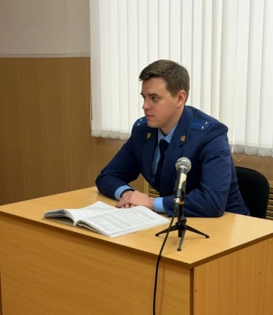 Фото: Прокуратура Хакасии