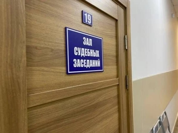 Фото: АДИ19