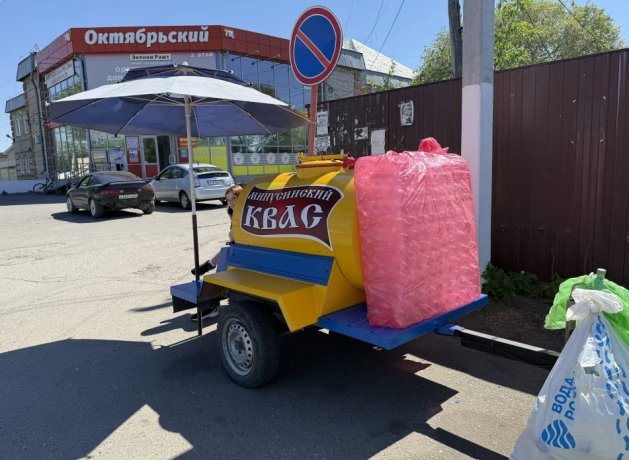 Фото: АДИ19