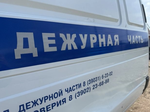Фото: АДИ19