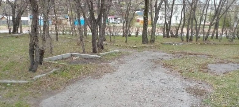 Фото: со страницы Марины Гурай в ВК