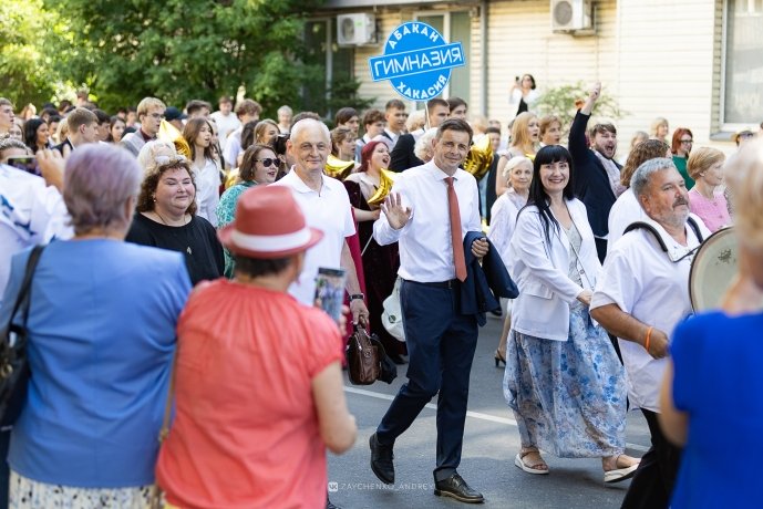 Фото: Андрей Зайченко