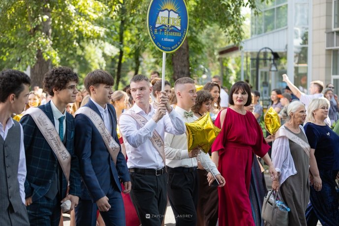 Фото: Андрей Зайченко