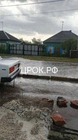 Фото: Црок