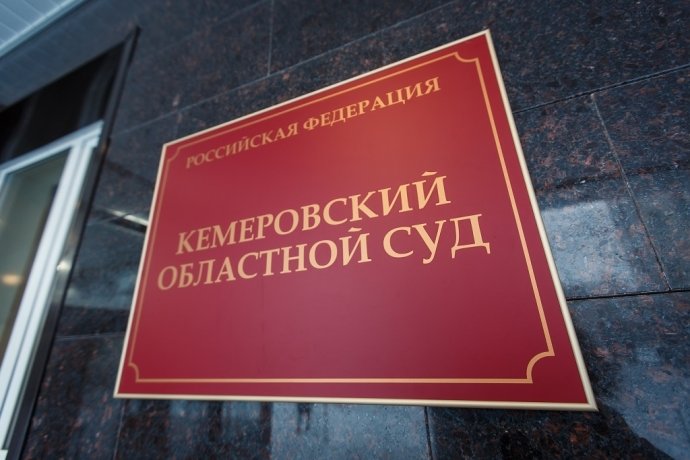 Фото: соцсети