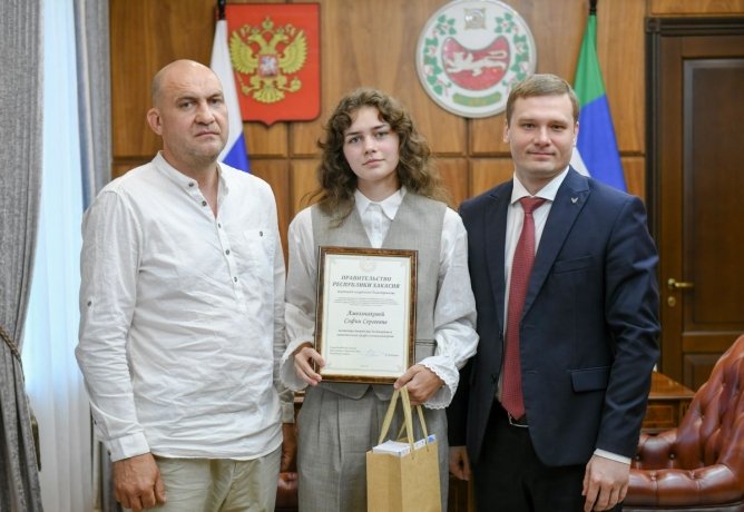 Фото: пресс-служба главы Хакасии
