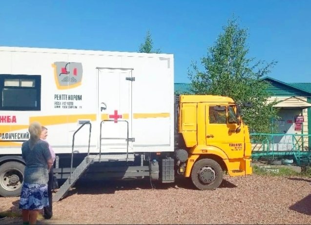 Фото: пресс-служба Минздрава Хакасии