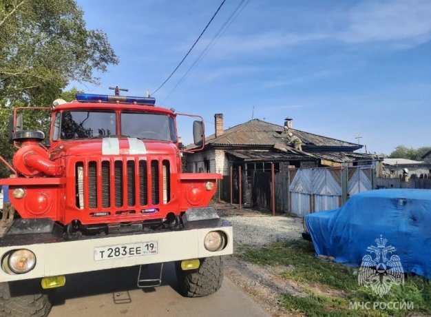 Фото: МЧС по Хакасии