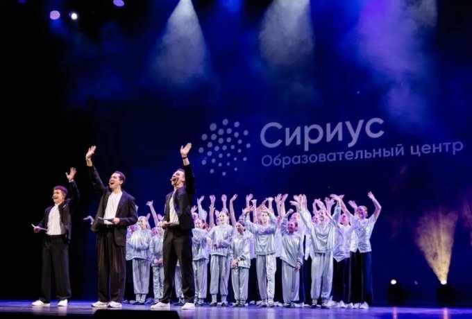 Фото: пресс-служба Минобрнауки Хакасии