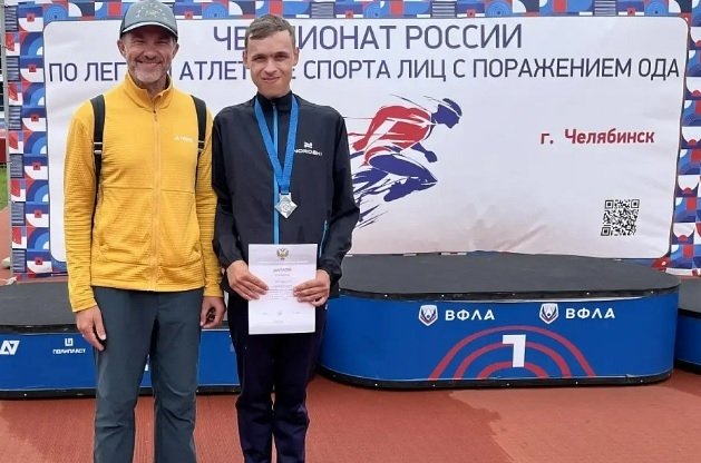 Фото: Спортивная школа паралимпийского резерва Республики Хакасия