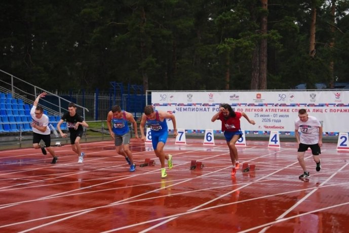Фото: Спортивная школа паралимпийского резерва Республики Хакасия