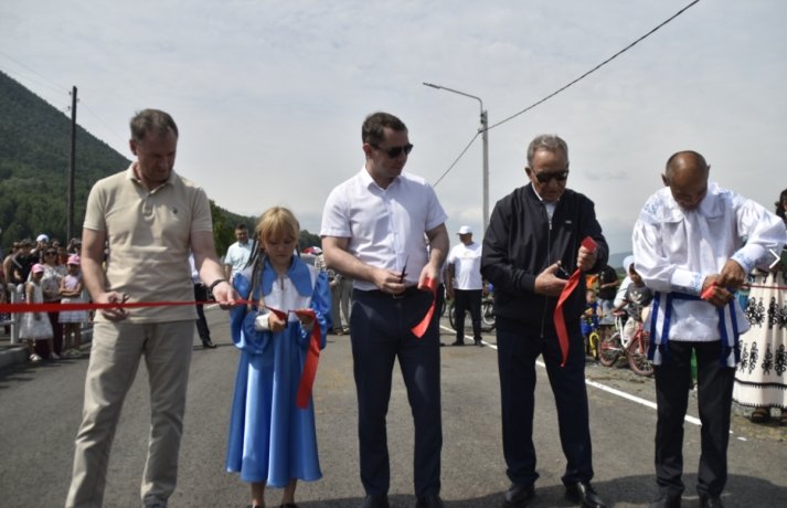 Фото: Администрация Таштыпского района