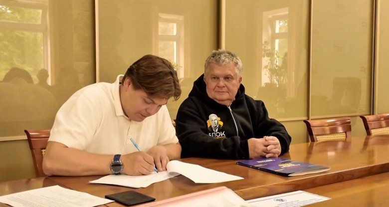 Стоп-кадр видео Михаила Молчанова 