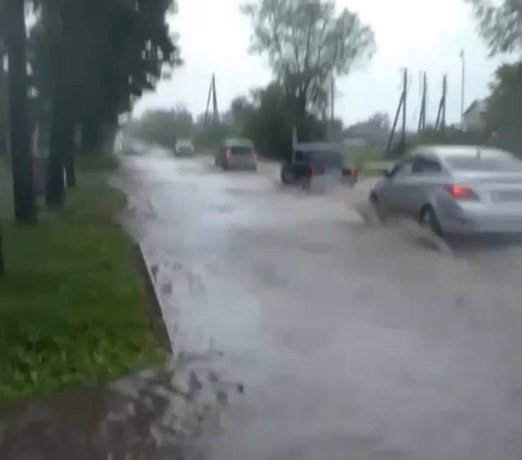 Стоп-кадр видео Народного Фронта 