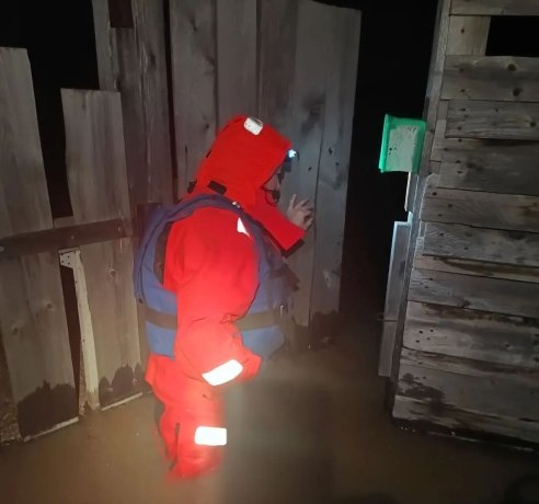 Фото: КГКУ «Спасатель»