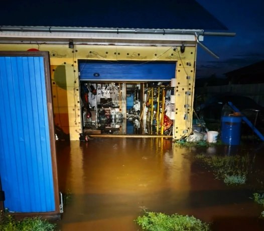 Фото: КГКУ «Спасатель»