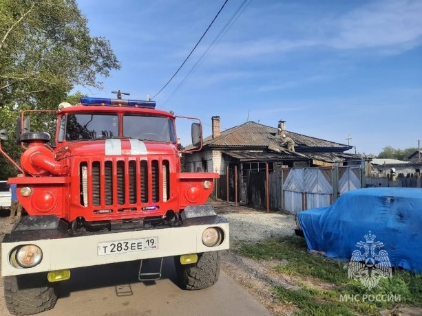 Фото: ГУ МЧС России по Хакасии