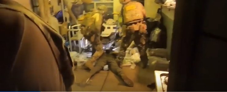 Фото: видео кадр ФСБ РФ