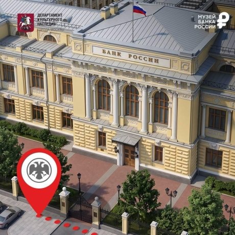 Фото: соцсети