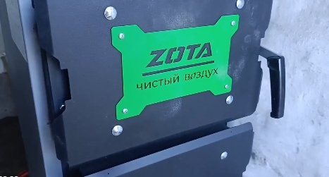 Фото: Стопкадр Минприроды Хакасии