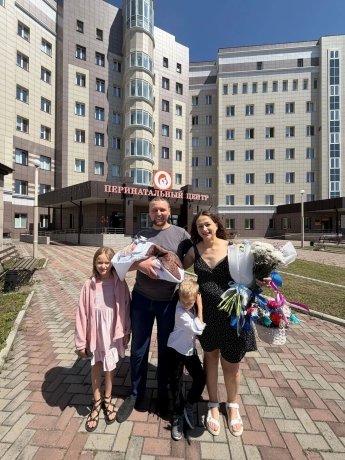 Фото: пресс-служба Минюста Хакасии