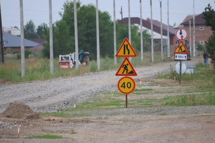 Фото: Администрация Абакана 