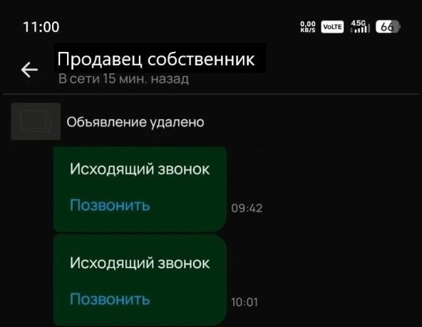 Фото: МВД по Хакасии 
