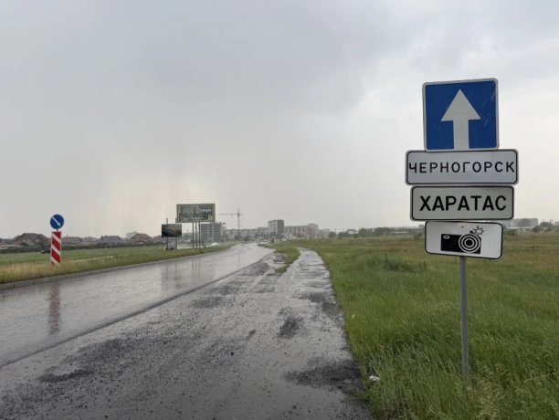 Фото: АДИ19