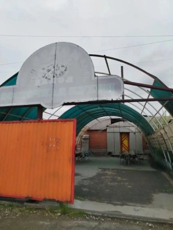 Фото: Управление Россельхознадзора по Хакасии и Тыве
