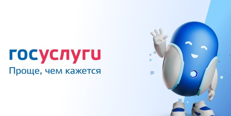 Фото: VK