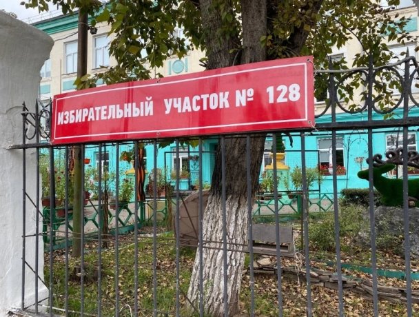 Фото: АДИ19