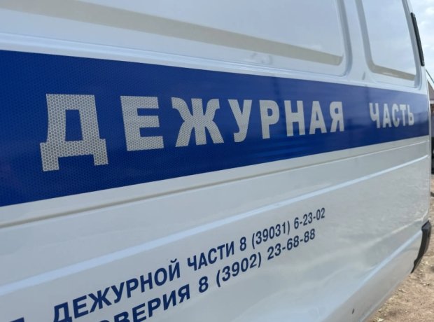 Фото: АДИ19