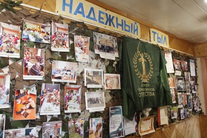 Фото: газета «Орджоникидзевский рабочий»