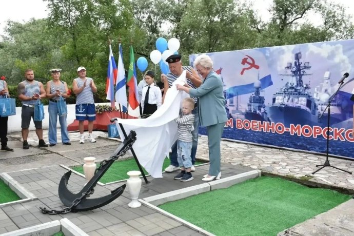 Фото: Елена Егорова / Макс 
