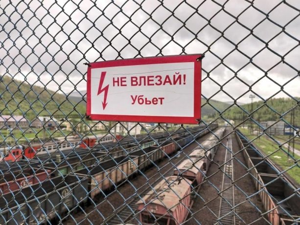 Фото: АДИ19
